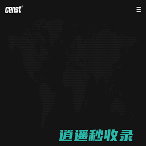 玉环网站建设_网页设计_专业玉环网站建设,18年玉环网站建设_营销性品牌品牌网站建设_玉环市雨嘉网络工作室