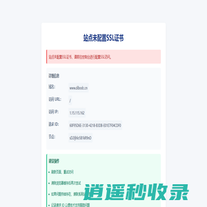 玖信财团汽车资讯网|看车|买车|养车|聊车的汽车服务平台
