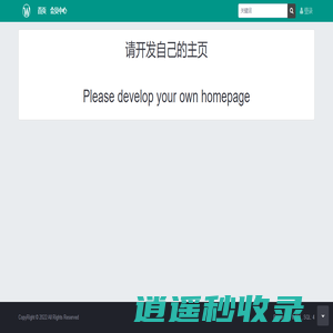 窝蜂网