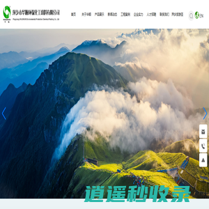 江西活性氧化铝干燥剂生产厂家-提供新型陶瓷,金属规整填料分子筛加工供应-萍乡市华顺环保化工填料有限公司