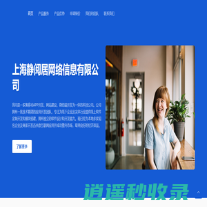 春风书阁_畅销书籍_正版全文_最新篇章