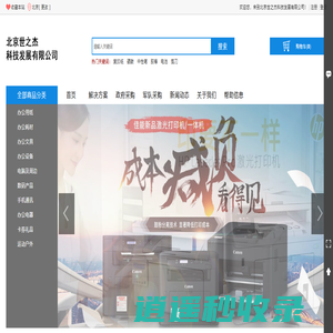 哪里有工程发票开，哪里有建筑发票开