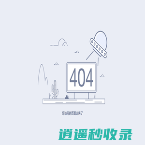 宜昌昭君文化网