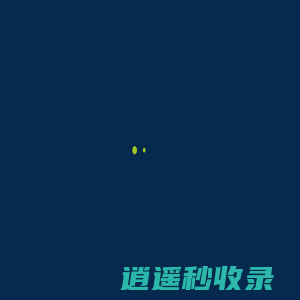 之袋网-网袋-编织网袋-蔬菜网袋-水果网袋-网袋展示