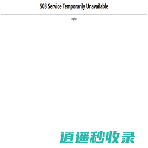 建教帮云课堂-建设行业在线教育平台-重庆市住房城乡建设行业从业人员在线学习平台