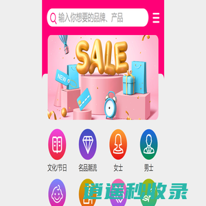 团尚科技——互联网小贷系统开发_现金贷系统_保险分期系统_保险经纪软件_保险代理软件_保险中介业务软件_保险展业系统