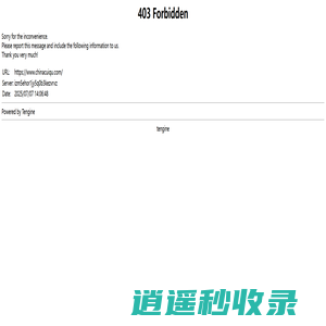 实验萃取槽、离心萃取机、混合澄清槽、化工萃取分离设备、萃取槽 ——河南中合汇萃科技有限公司-离心萃取机工作原理