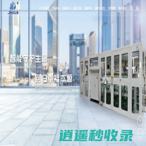 医疗,汽车,内孔零件去毛刺研磨抛光-金属抛光机-磁力研磨针-昆山金海格智能系统有限公司