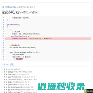 戴德宏信_专注于企业数字化转型与智能化建设的解决方案服务商
