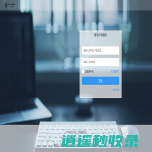 飞创网络科技