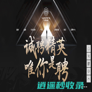 木地板加盟_实木地板加盟_地板招商加盟-梵戴克地板