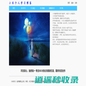 最新游戏免费-游戏玩法技巧分享-手机游戏攻略资源库-92VCR新游网