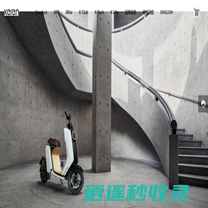 浙江台运汽车科技有限公司_可人电动车