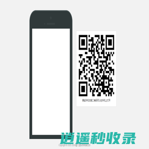 2024厦门国际照明展览会