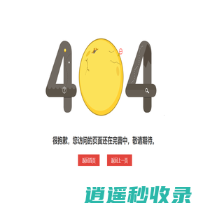 顶墙定制-集成吊顶招商-集成吊顶厂家加盟-蓝姆特[官网]
