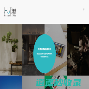 海绵设计|帮你塑造完美品牌形象|www.yamaha.cn