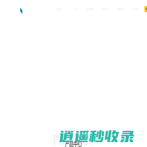 河北伊特机械设备制造有限公司
