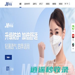 麦特瑞