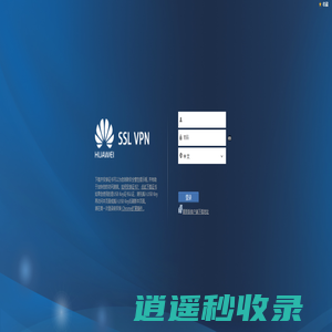 河北省国富农业投资集团有限公司