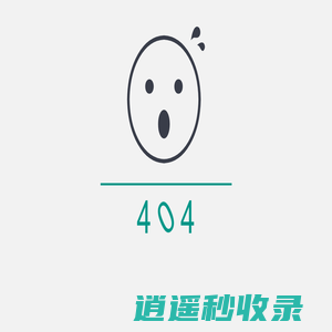 蓝果乐购