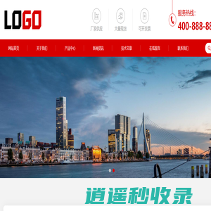 中防建安智能科技（江苏）有限公司