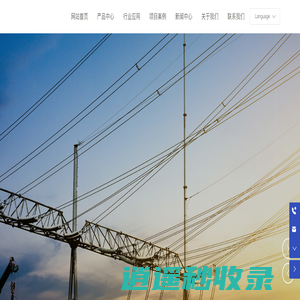 苏州古河电力光缆有限公司_专门从事架空地线复合光缆设计-sfpoc