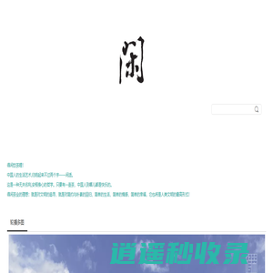 皖南电机赣州销售中心,高效电机,高压电机,赣州市泰富机电设备有限公司