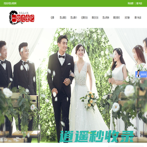 昆山婚恋-单身找对象-征婚婚介所-昆山相亲网