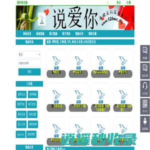 吉他谱txt下载_GTP动态谱免费在线学*_和弦文本谱大全