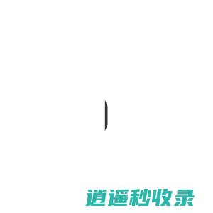 浙江爱多克自控阀门科技有限公司|SIL-2认证电动球阀|电动蝶阀|电动执行器厂家|电动防爆执行器