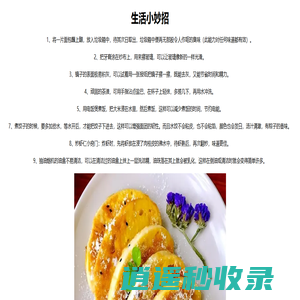 热门手机游戏排行榜_苹果安卓手机游戏下载_天空游戏网