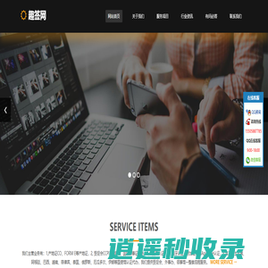 趣签网_专注商事认证、领事认证、海牙认证