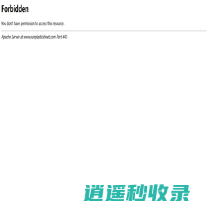 ABS复合板板材_ABS塑料板_ABS合金板_ABS阻燃板花纹板-LED扩散板-常州顺唯尔材料科技有限公司