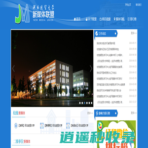 南昌货架,江西货架,南昌货架厂,江西货架厂,南昌国邦仓储设备有限公司