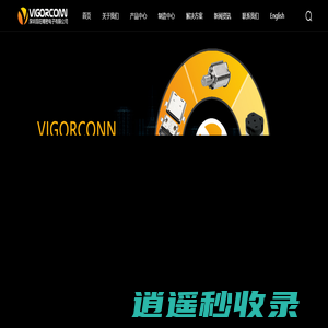 深圳昆旺精密电子-FPC连接器|浮动式板对板|耳机插座|精密卡座|排针排母|线对板连接器