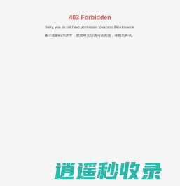 安徽哈科数控机床制造有限公司,折弯机,剪板机,激光切割机