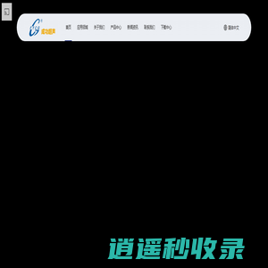杭州成功超声设备有限公司_成功超声