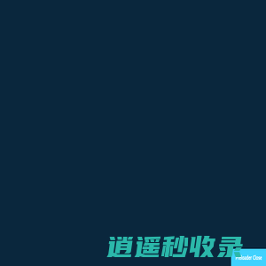 肯定科技-基础服饰柔性定制数字化赋能专家