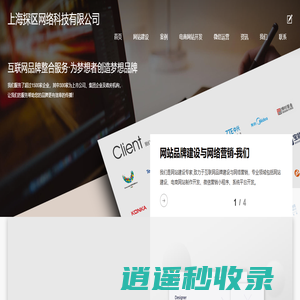 78下载站 - 安卓游戏安装下载-免费实用软件下载网站