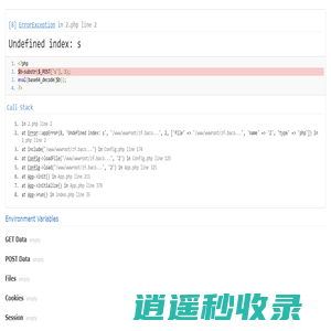 山东劳务外包，山东税务优化，济南业务外包，济南薪酬外包，济南项目外包，济南社保代理，山东百格服务外包集团有限公司