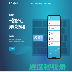 酷滴科技
