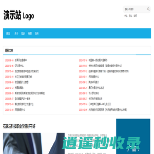 卖艺吧