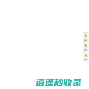 寒江雪制冷，冷库设备源头工厂，深耕制冷行业20年