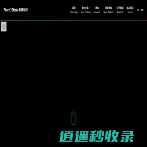浙江柔灵科技有限公司-flexolink-official-首页