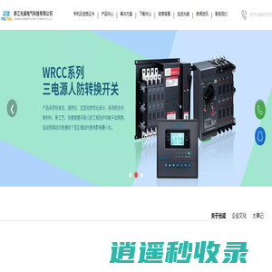 联系我们-99厅客服开户电话 190-386-88886（99厅开户）