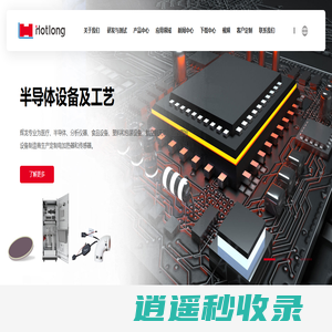 硅橡胶,云母,特氟龙,Pi,陶瓷,厚膜(加热器)-江阴市辉龙电热电器有限公司