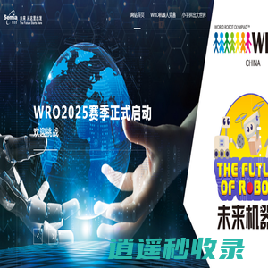 北京西觅亚科技有限公司