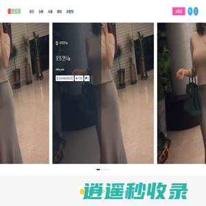 爱壁纸网_精选壁纸_女神图片