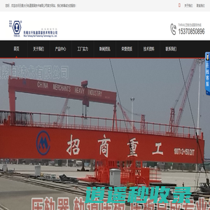 无锡太行轨道紧固技术有限公司提供THRAIL压轨器,路轨压板,MK7轨道橡胶垫板,MK2塑胶垫板,轨道压板,压板总成,轨道胶泥,轨道压板总成,轨道铝热焊接,起重机轨道安装,钢轨配件,防沉降轨道压板系统安装施工.