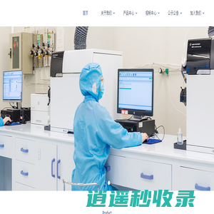 湖北兴福电子材料股份有限公司